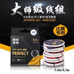 蓝格子调调采集到包装设计