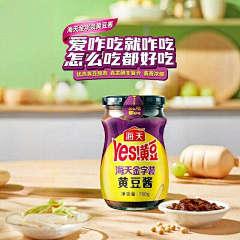 1ly7gQbc采集到主图