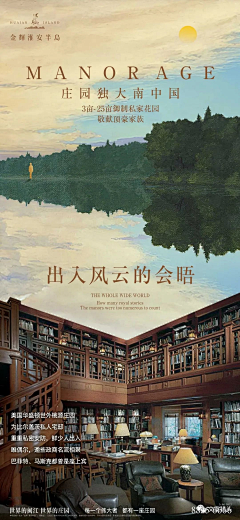 小蜜二一采集到绘画