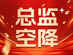 柚子有点苦采集到my