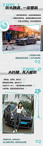 领克汽车的微博_微博