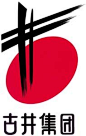 古井集团标志 - AD518.com - 最设计