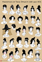 Hairstyles of Tang Dynasty : Visit the post for more.