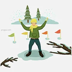 手绘冬季旅行开心插画图片大小3000x3000px 图片尺寸1.12 MB 来自PNG搜索网 pngss.com 免费免扣png素材下载！冬季旅行插画#卡通插画#卡通手绘#开心的男孩#绿色的松树#手绘旅行插画#