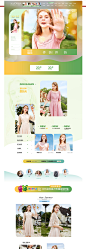 6.26-香影官方旗舰店-天猫Tmall.com