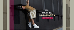 朵朵8728采集到活动采集