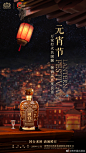 006cJu81gy1hasae0crdoj30u01hcx6p.jpg (1080×1920)