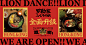 0139f65d522eada8012187f4b93302.jpg@1280w_1l_2o_100sh
