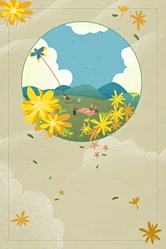 创意扁平传统节日海报背景素材平面广告 国风 设计图片 免费下载 页面网页 平面电商 创意素材