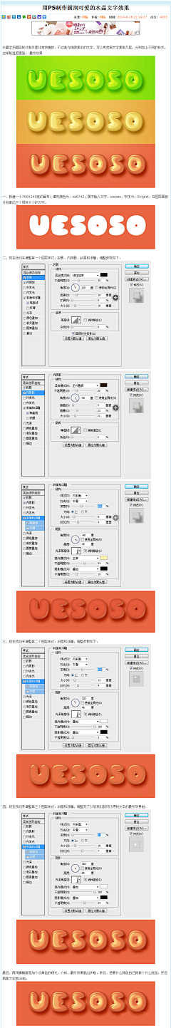 向日葵采集到练习