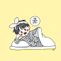 산하 (@ordinary_sanha) | Twitter 收藏的推文