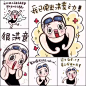 来自相册