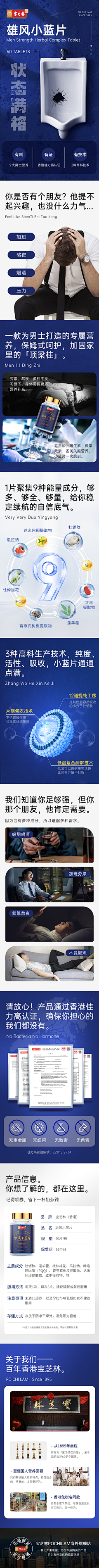 斯缇吥衾采集到我的作品