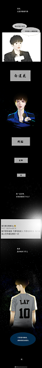 微博正文 - 微博HTML5版