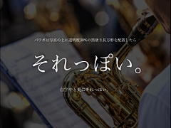 ωáлgbīи采集到排版