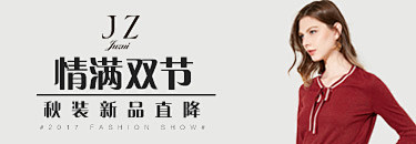 淘宝网 - 淘！我喜欢