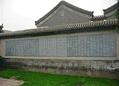 纪念民族英雄文天祥——信国公文天祥祠