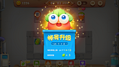 阴天_Cry采集到弹框