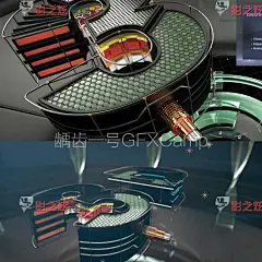 AE+C4D制作炫酷质感文字Logo片头栏目包装流程教程(含源文件)-天天素材网