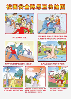 花草一叶采集到png