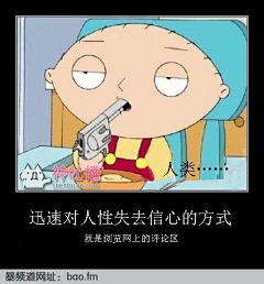 姑娘她的故事采集到何以扯淡