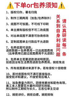 S苏叶子采集到A.乖乖昭雾