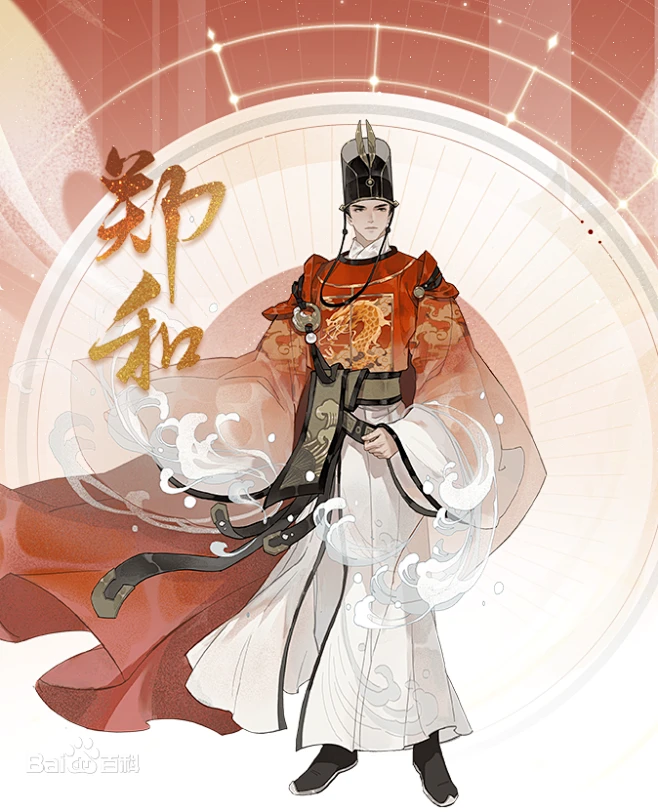 忘川风华录图片_百度百科-花瓣网