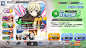 ワールドウィッチーズ UNITED FRONT-游戏截图-GAMEUI.NET-游戏UI/UX学习、交流、分享平台