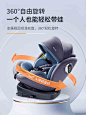 besbet儿童安全座椅汽车用0-12岁宝宝婴儿车载360度旋转坐椅可躺-tmall.com天猫