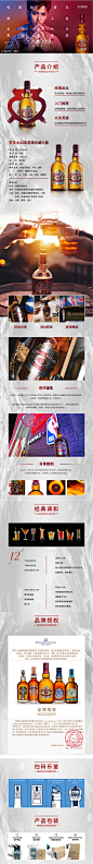 chivas芝华士威士忌12年500ml*2瓶 英国原装进口 鸡尾酒洋酒烈酒-tmall.com天猫