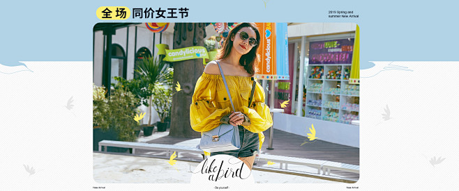 elle箱包官方旗舰店
