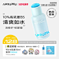 APRUMU阿噗噜旗舰店
