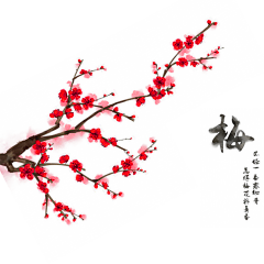 醉梦人醉酒采集到中国元素素材（PNG）