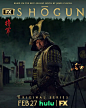 幕府将军 Shōgun 海报