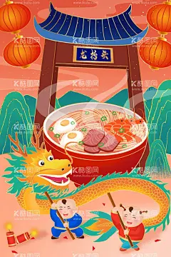中国风海报            - 源文件下载【酷图网】中国风海报,古代名人,古风美女,国潮装饰,国潮展板,国潮X展架,国潮广告,国潮宣传,国潮手绘,国潮创意,国潮来袭,国潮海报,中国风背景,创意中国风,中国风墨迹,意境装饰画,中国风元素,中国风宣传,复古,绚丽国潮,国潮背景,国潮装饰画,国潮挂画,国潮服装