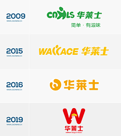 ApolloRomantica采集到logo