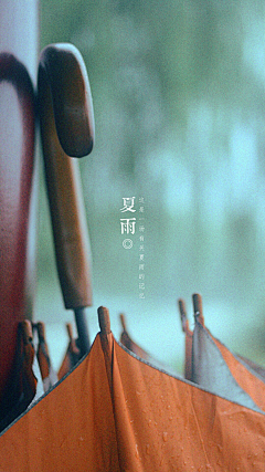 Forget~～~采集到照片-风景