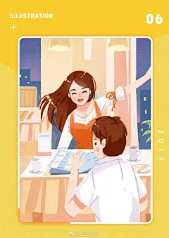 近期项目图合集，前三张是关于励志的小故事，后四张是有关爱情的#插画分享##每日插画分享#插画超话#y园糖插画打卡21天##每日一画#插画分享超话 ​​​​