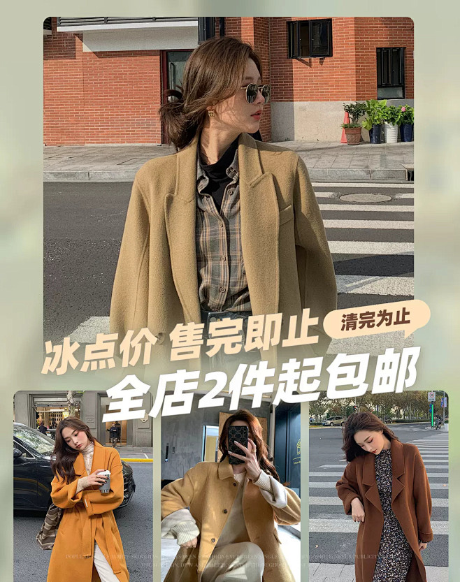 大花媛DHY Studio
