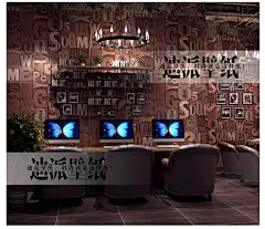 迪派3D立体复古英文字母墙纸 KTV酒吧餐厅服装店网咖工业风壁纸-tmall.com天猫