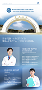丽普司肽寡肽修护面膜 祛痘淡化痘印痘坑补水保湿男女士清洁正品-tmall.com天猫