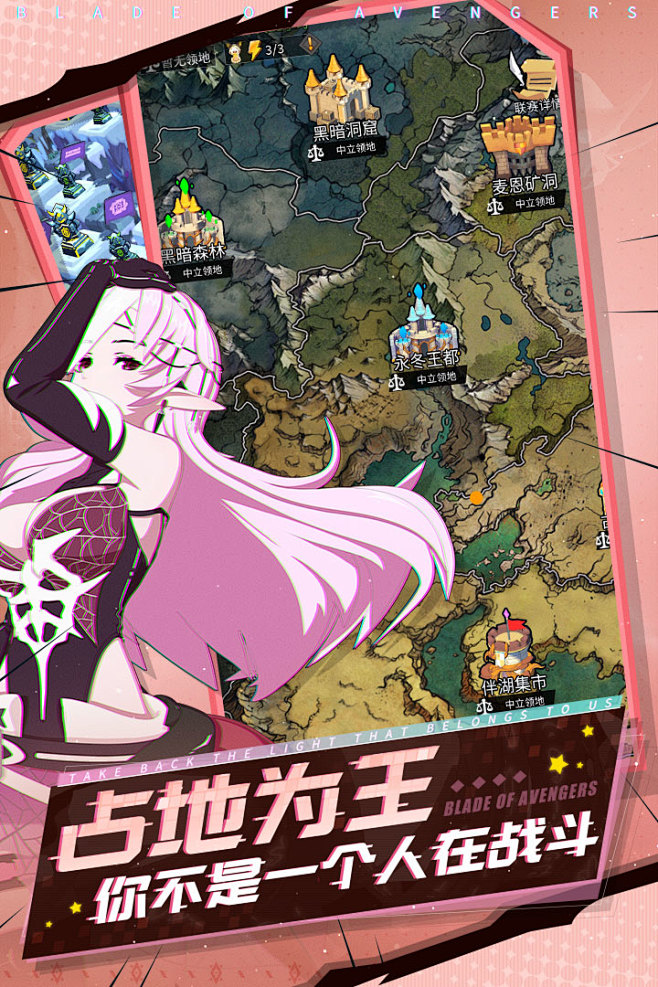 斩兽之刃（5.0分 2599人评价） |...