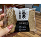 【七点食分】全麦面包切片早餐无加蔗糖吐司面包片黑麦代餐面包-淘宝网