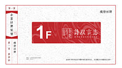 斩不了华雄的温酒君采集到VIS