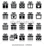 Present, gift box vector icons set  by RedKoala