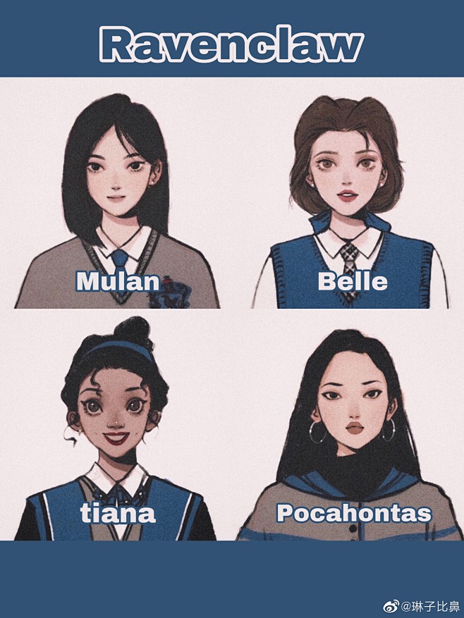 微博