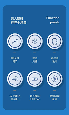 渺颜采集到icon/属性图标