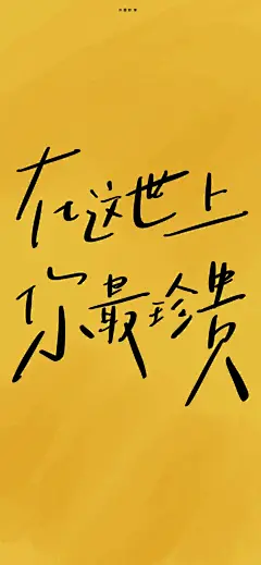 最新-壁纸湖-为壁纸控攒宝藏