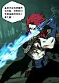 大象无形第二百零一章/保护中 大象无形漫画免费下拉式阅读 - 36漫画