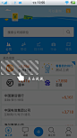 专辑|APP 弹窗 弹出 丨扫码打包 - 微相册